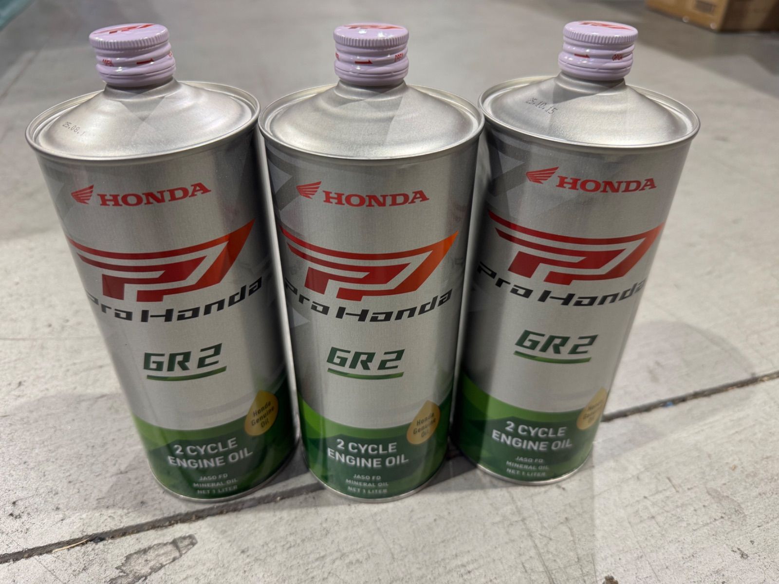 【凹み缶3個セット】ホンダ純正　PRO HONDA GR-2 FD×3個