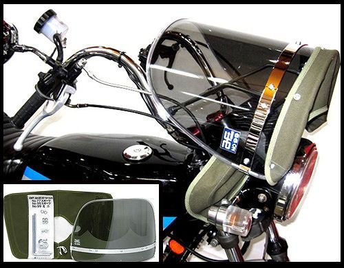 旭風防 | Z-FATHER Z2 beet 布タレ APPS KH250 ホーク Z1 ゼファー