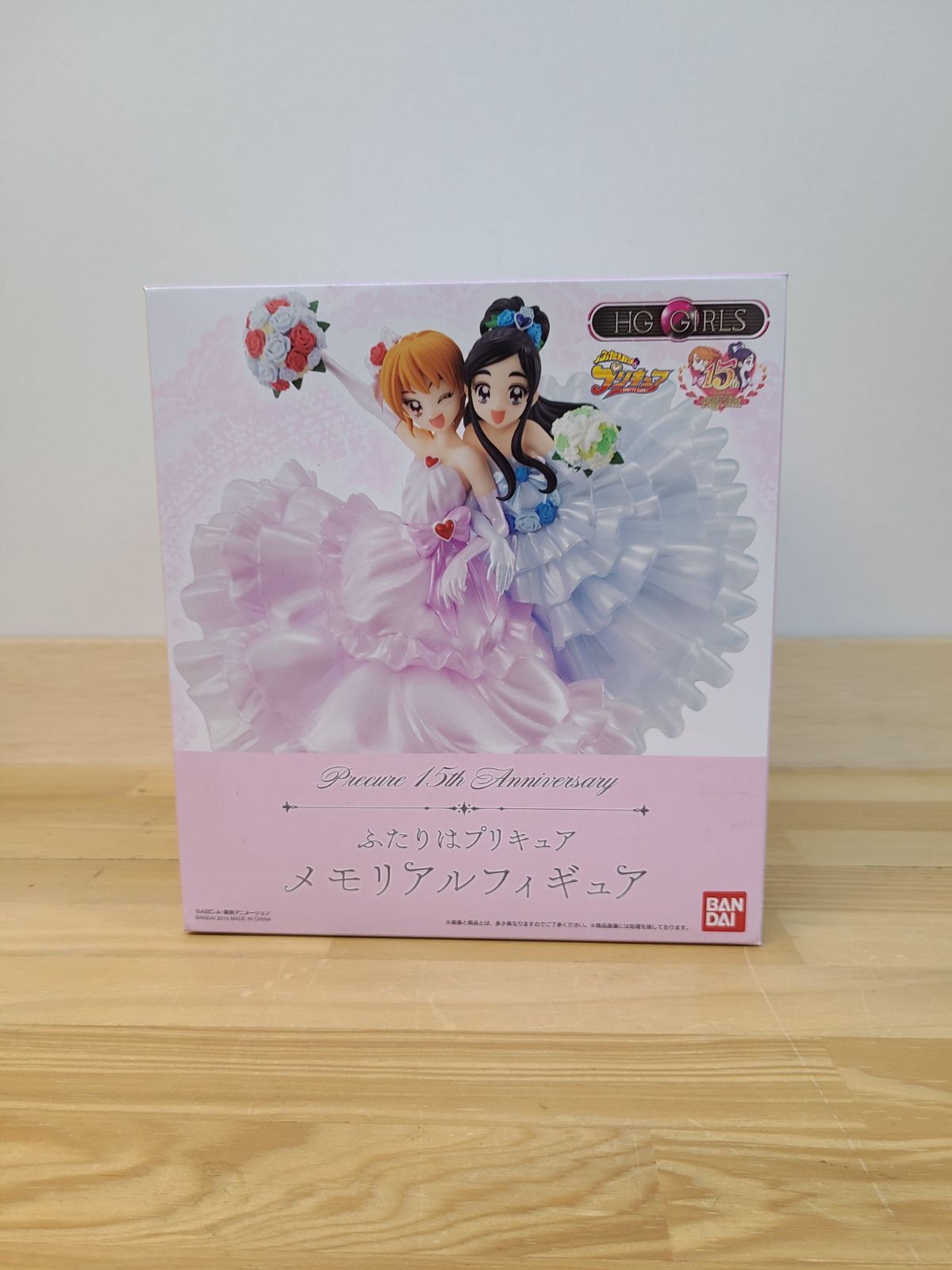 中未開封 HG Girls ふたりはプリキュアメモリアルフィギュア 【E4934