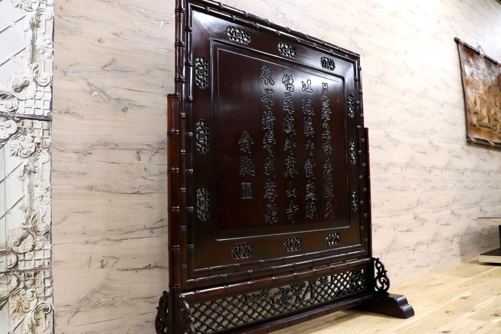 GMJH56○唐木 楓橋夜泊 中国美術 竹節彫刻 衝立 虎 屏風 間仕切り