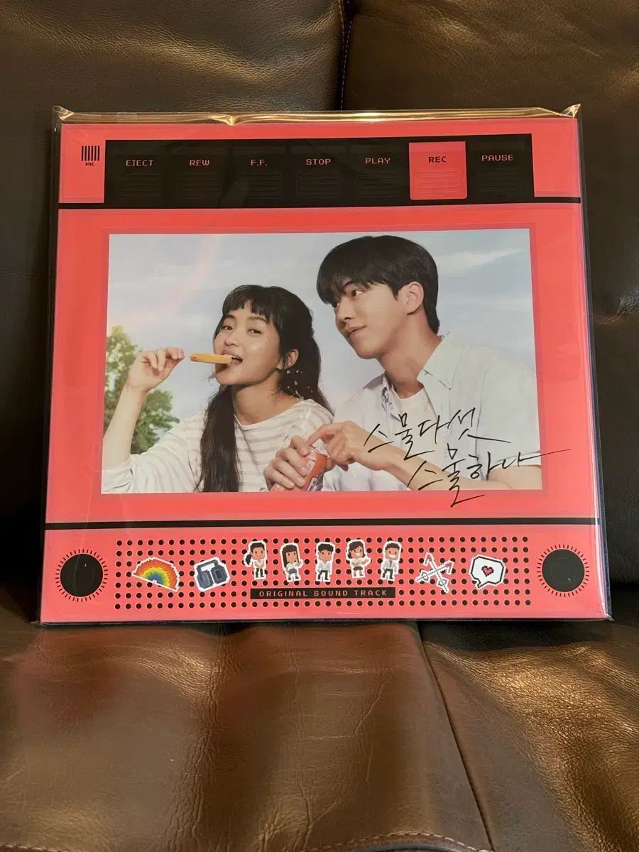 Twenty Five Twenty One(二十五 二十一 ) ost lp