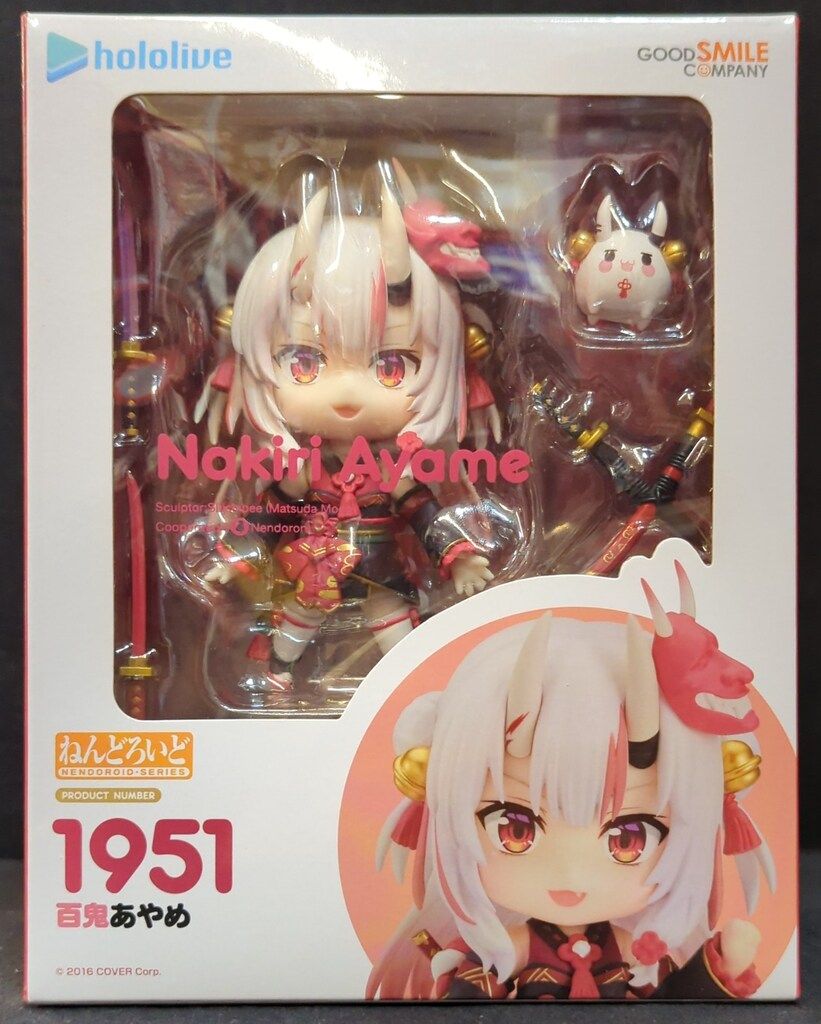 グッドスマイルカンパニー ねんどろいど 百鬼あやめ 1951