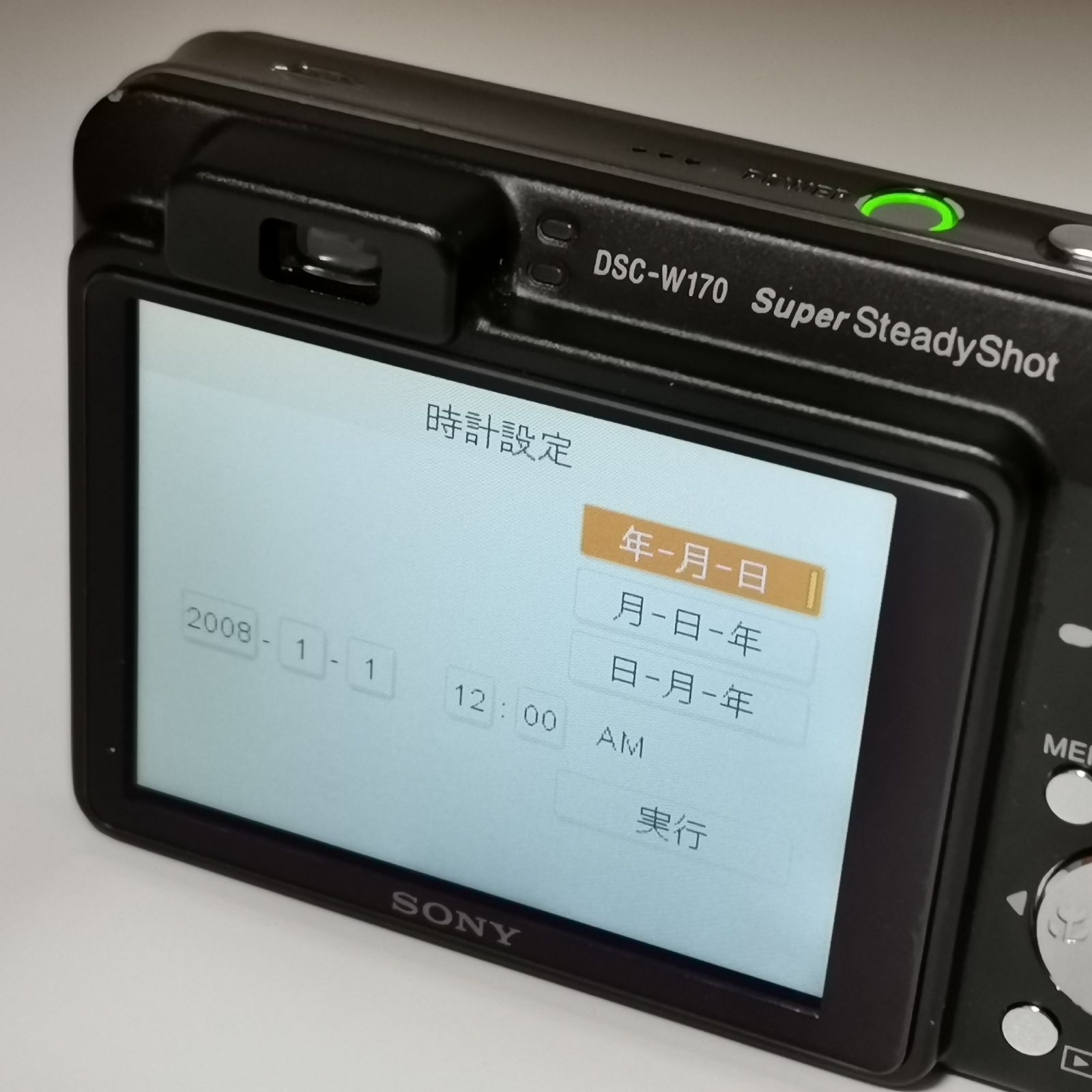 SONY Cyber-shot DSC-W170 ブラック バッテリー付 説明書付 外箱 動作確認済 中古品 管理番号KKVFUKO677 SONY Cyber-shot DSC-W170 ブラック バッテリー付 説明書付 外箱 動作確認済 中古品 管理番号KKVFUKO677