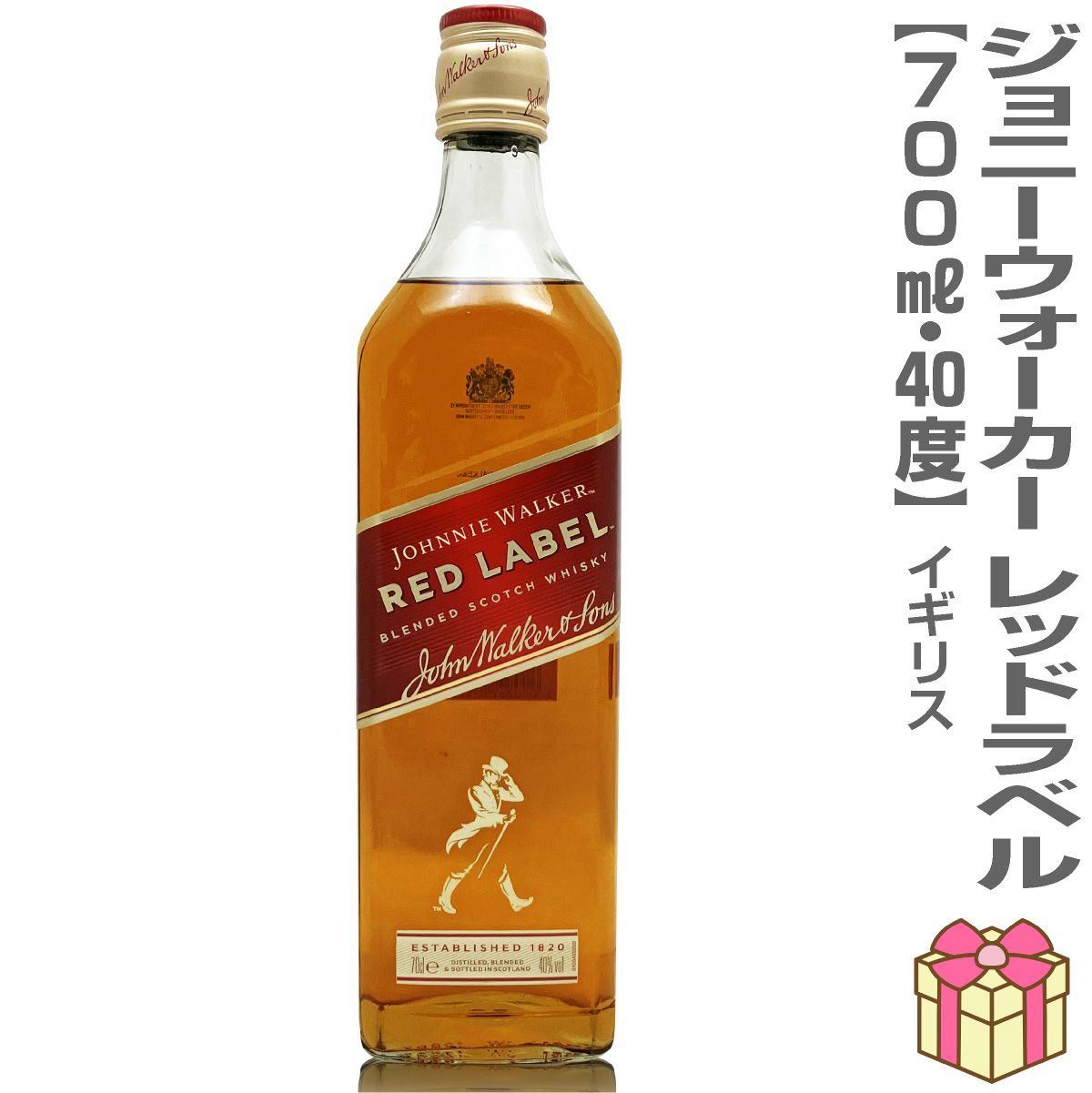 ジョニーウォーカー レッドラベル 700ml正規品 - メルカリ