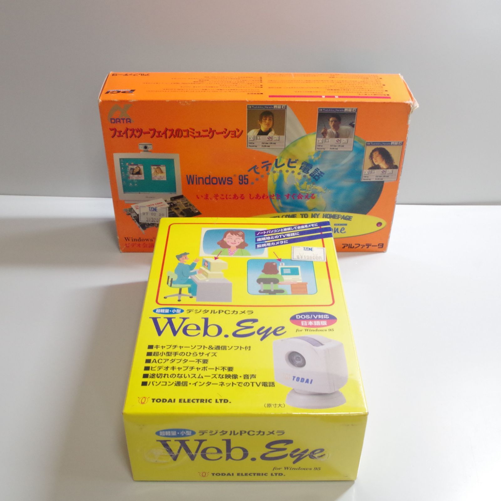 A6368 【未使用・希少】Windows95 PC周辺機器 2点セット 拡張カード/Web.Eye
