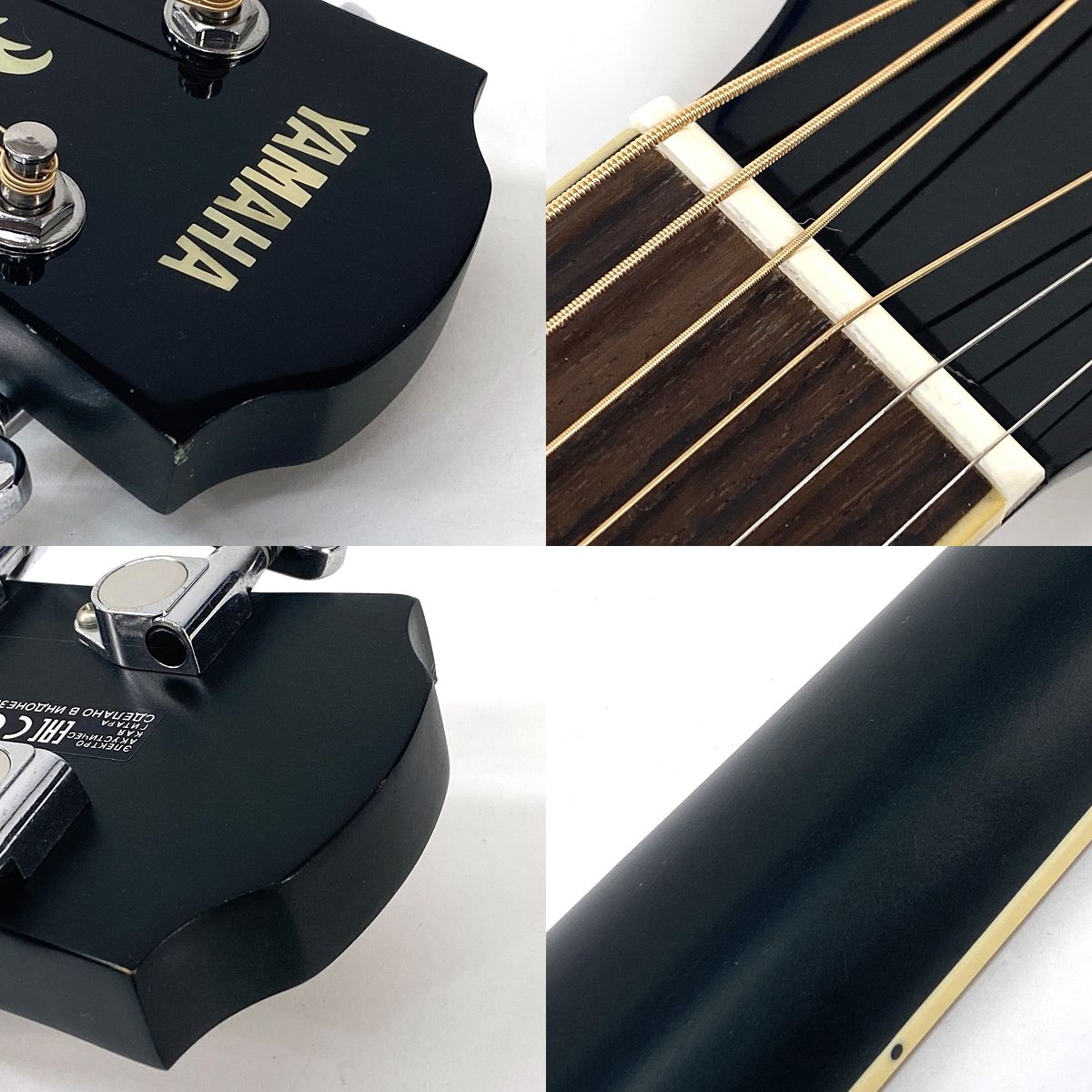 YAMAHA ヤマハ APX600 サンバースト エレアコ エレクトリック