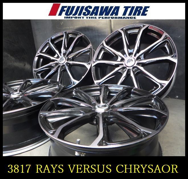 【3817】B送料無料▲RAYS VERSUS CHRYSAOR▲18x7.0J 5穴 100 +48▲4本 26102929 3817】B送料無料△RAYS VERSUS CHRYSAOR△18x7.0J 5穴 100 +48△4本