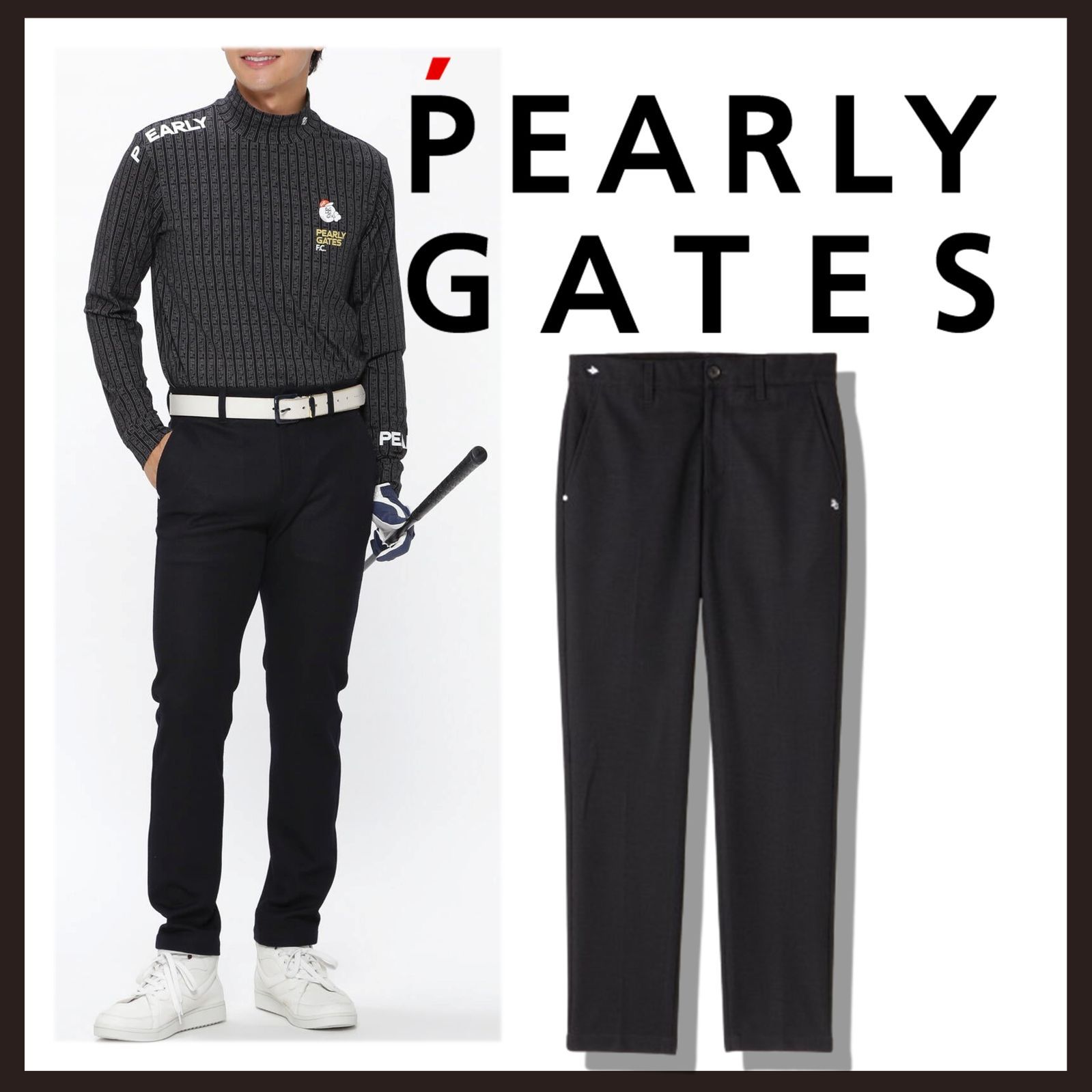 新品 未使用 パーリーゲイツ メランジジャージ ストレッチパンツ ブラック2XL【PEARLY GATES】エッセンシャルシリーズ 抗菌防臭 クリーンポケット
