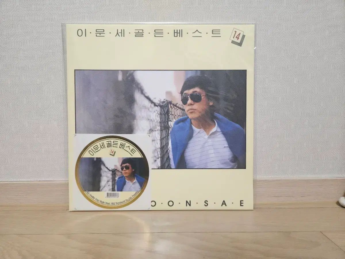 (未開封)イ・ムンセ ゴールデン Golden BEST ベスト 14 LP CD