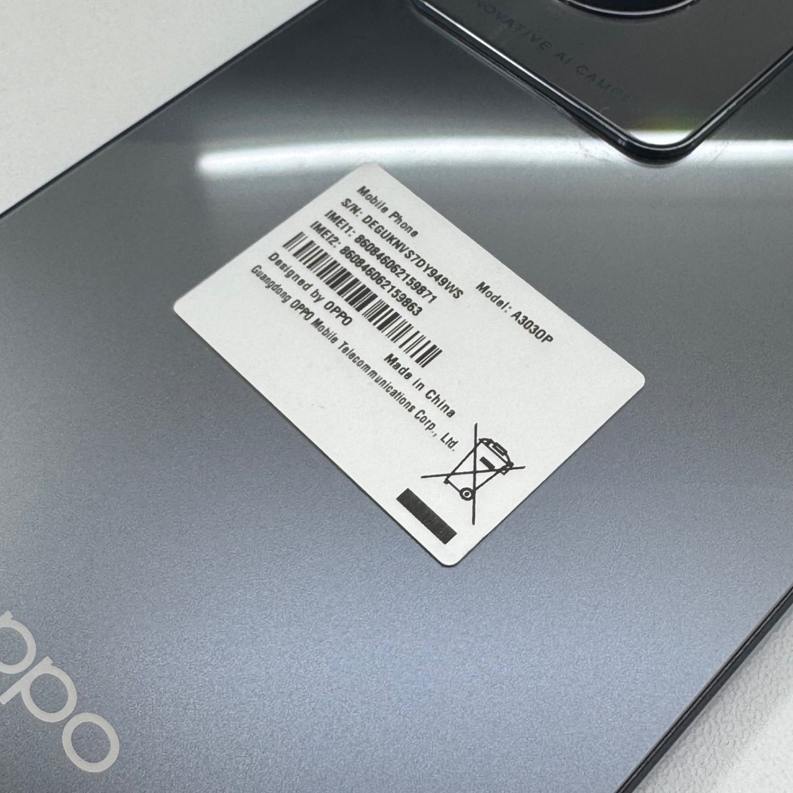 OPPO A79 5G ミステリーブラック/128GB - メルカリ
