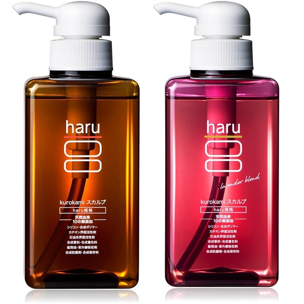 haru(ハル) kurokamiスカルプ（オリジナル）400ml 単品 ＋（ラベンダー