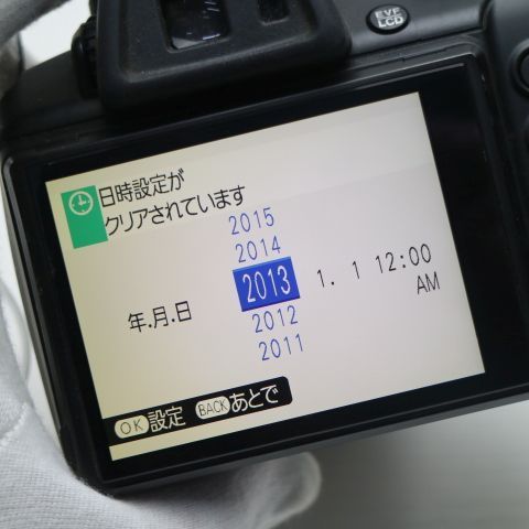 中古 FinePix SL1000 ブラック 即日発送 デジカメ FUJIFILM 本体 土日祝発送OK 07000｜詳細画像