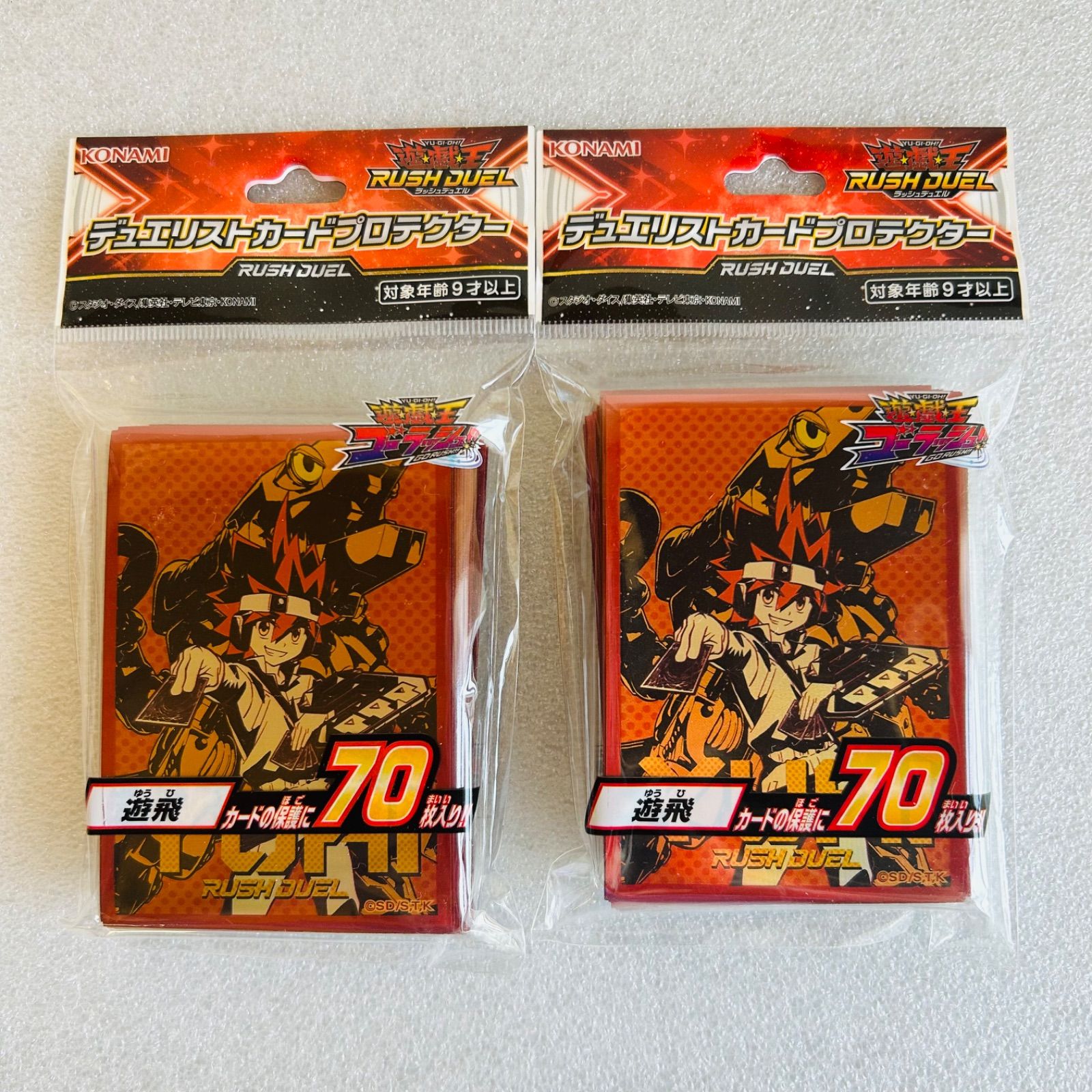 ヤマト　機械の叛乱　デュエリストカードプロテクター　約110枚 セット販売】KONAMI 遊戯王 RUSH DUEL デュエリストカードプロテクター