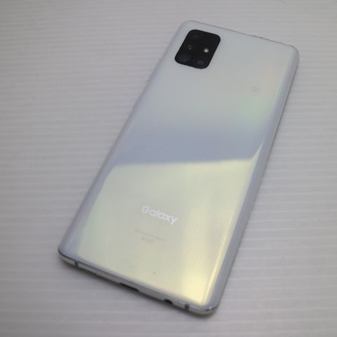 超美品 SCG07 Galaxy A51 5G プリズムブリックスホワイト 即日発送