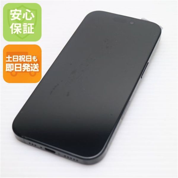 美品 SIMフリー iPhone 16 Pro 512GB ブラックチタニウム スマホ APPLE 即日発送 土日祝発送OK 07000