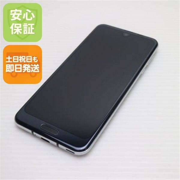 良品中古 SH-03K AQUOS R2 ブラック スマホ 即日発送 スマホ 白ロム 中古 DoCoMo SHARP 土日祝発送OK 07000