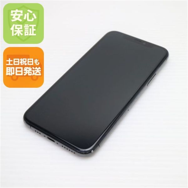 新品同様 SIMフリー iPhone 11 Pro 64GB スペースグレイ スマホ 本体 白ロム 土日祝発送OK 07000