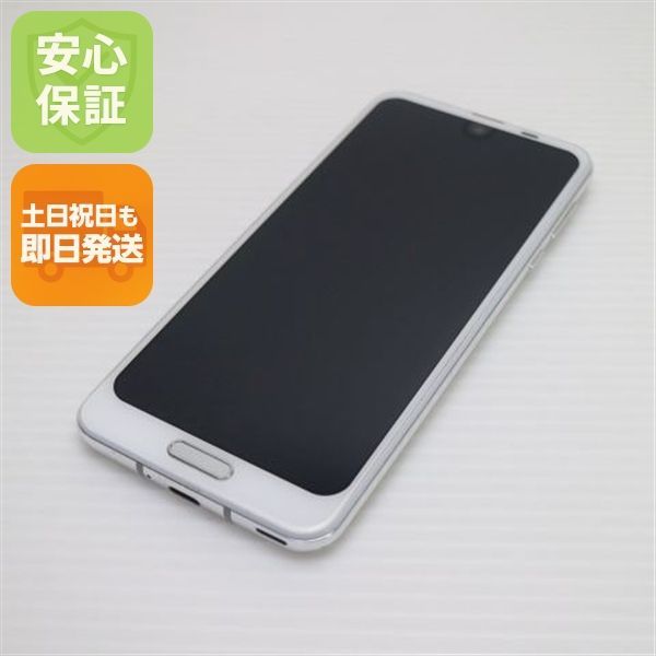 美品 706SH AQUOS R2 ホワイト スマホ 即日発送 スマホ 白ロム SOFTBANK SHARP 土日祝発送OK 07000
