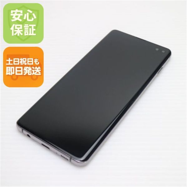 超美品 SC-04L Galaxy S10+ プリズムブラック スマホ 本体 白ロム 土日祝発送OK 07000