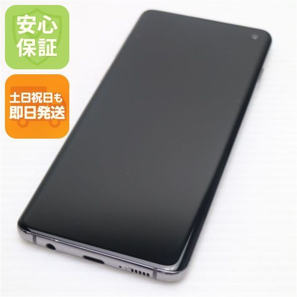 超美品 SC-03L Galaxy S10 プリズムブラック スマホ 本体 白ロム 土日祝発送OK 07000