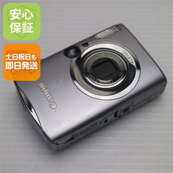超美品 IXY DIGITAL 900 IS シルバー 即日発送 Canon デジカメ デジタルカメラ 本体 土日祝発送OK 07000