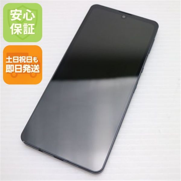 超美品 AQUOS sense6 SHG05 ブラック 本体 即日発送 土日祝発送OK あすつく 07000