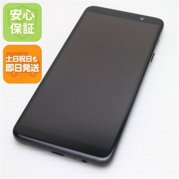 美品 SC-02L Galaxy Feel2 オパールブラック スマホ 本体 白ロム 土日祝発送OK 07000