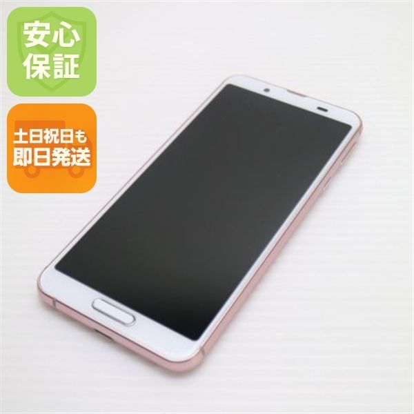 超美品 SHV45 ソフトピンク スマホ 本体 白ロム 土日祝発送OK 07000
