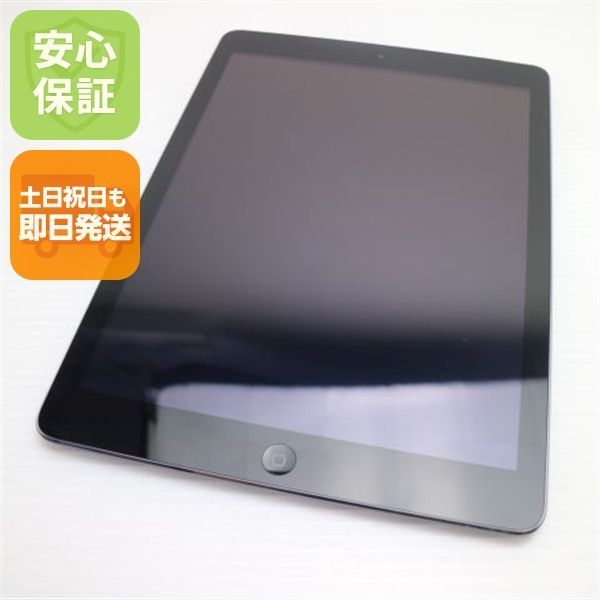 超美品 docomo iPad Air Cellular セルラー 16GB スペースグレイ 即日発送 タブレットApple DoCoMo MD791J/A 本体 土日祝発送OK 07000 5,112円