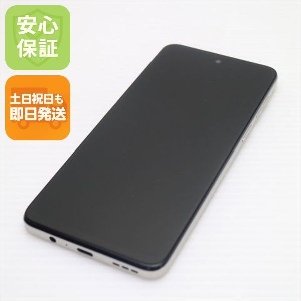 美品 SIMフリー moto g64y 5G バニラクリーム スマホ モトローラ 即日発送 土日祝発送OK 07000