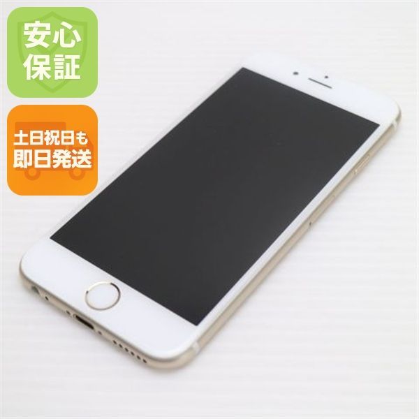 超美品 SOFTBANK iPhone6 16GB ゴールド 即日発送 スマホ Apple SOFTBANK 本体 白ロム 土日祝発送OK 07000