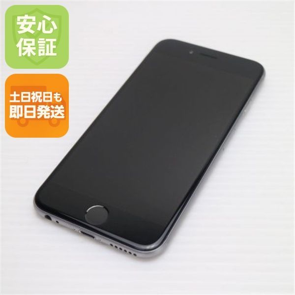 超美品 SOFTBANK iPhone6 64GB スペースグレイ 即日発送 スマホ Apple SOFTBANK 本体 白ロム 土日祝発送OK 07000
