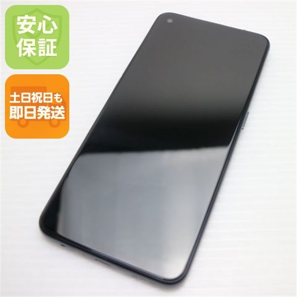 美品 SIMフリー OPPO A55s 5G 64GB ブラック スマホ 白ロム 本体 即日発送 土日祝発送OK あすつく 07000