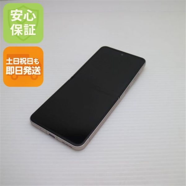 新品同様 SIMフリー Libero Flip ゴールド スマホ ZTE 即日発送 土日祝