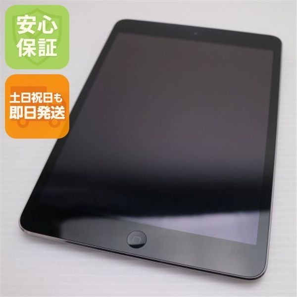 美品 iPad mini 2 Retina Wi-Fi 32GB スペースグレイ 即日発送