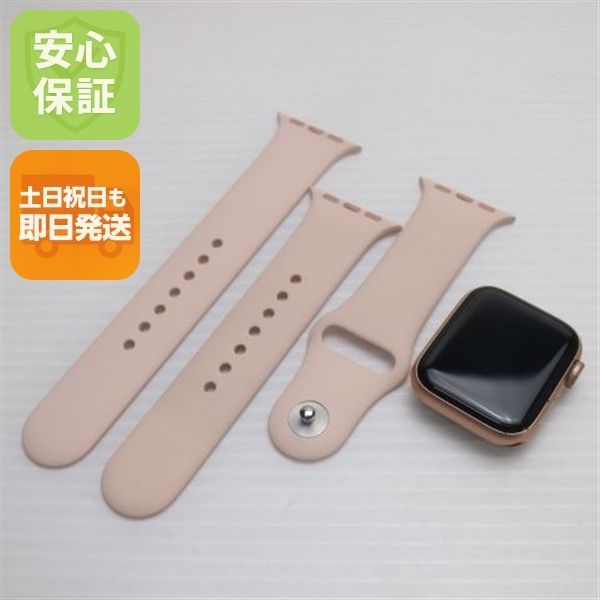 美品 Apple Watch SE GPS 40mm ゴールド 即日発送 Watch Apple 土日祝発送OK 07000