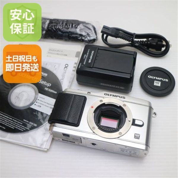 新品同様 E-P3 シルバー ボディ 即日発送 OLYMPUS デジタル一眼 本体 土日祝発送OK 07000