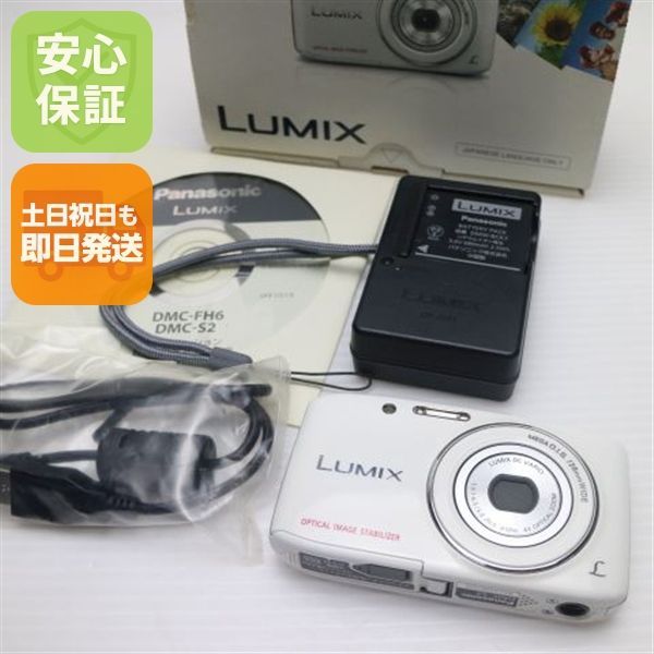 中古 DMC-S2 ホワイト 即日発送 デジカメ Panasonic デジタルカメラ