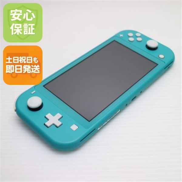 美品 Nintendo Switch Lite ターコイズ 即日発送 土日祝発送OK 07000