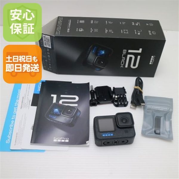 新品同様 GoPro HERO12 BLACK BLACK デジビデ GoPro 即日発送 土日祝発送OK 07000