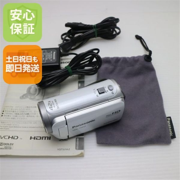 超美品 HDC-TM45 クリアホワイト 即日発送 Panasonic デジタルビデオカメラ 本体 土日祝発送OK 07000