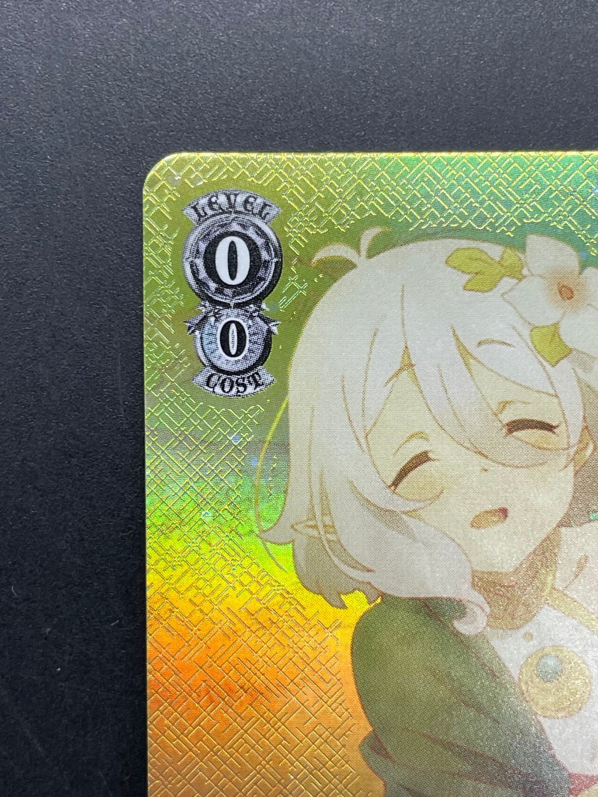 ヴァイスシュヴァルツ プリンセスコネクト!Re:Dive 小さなガイド役
