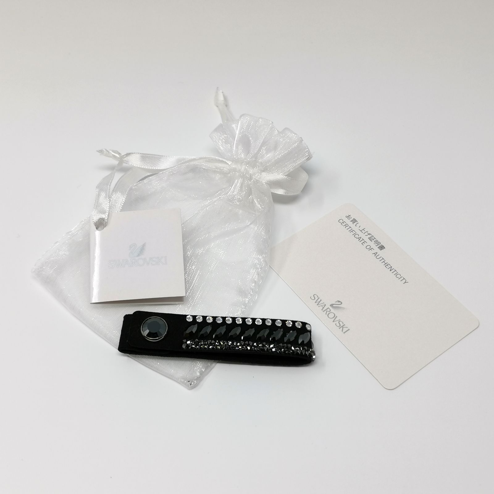 スワロフスキー Swarovski Slake スレイクシリーズ ブレスレット ラインストーン ブラック 中古品 管理番号KKVNMKO594