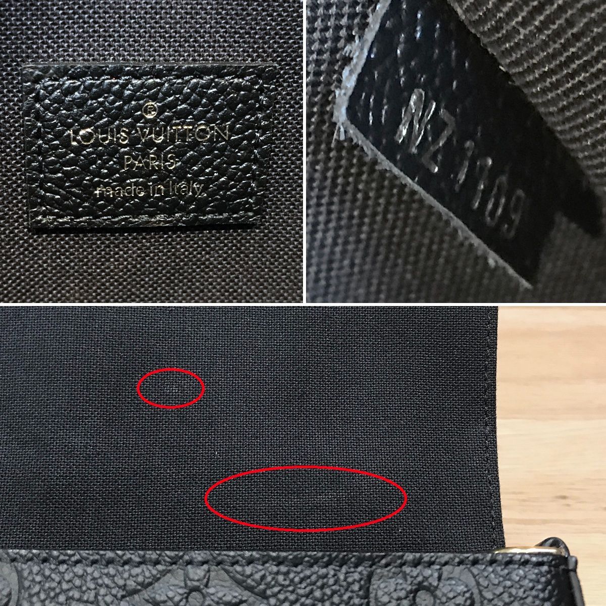 超美品 ルイヴィトン 現行 アンプラント ポシェットフェリシー