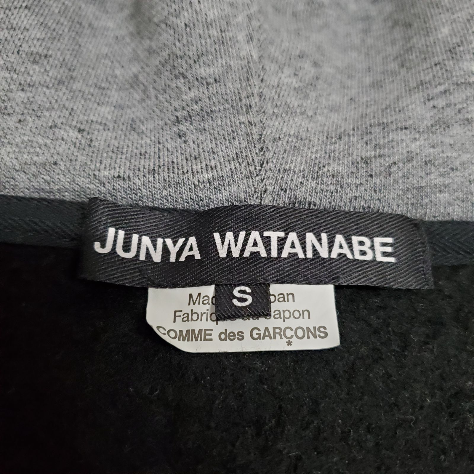 【美品】  JUNYA WATANABE / ジュンヤワタナベ | 2023AW | 変形 バックギャザー スウェット オーバーフーディ | S | グレー | レディース JUNYA WATANABE - JUNYA WATANABE / ジュンヤワタナベ | 2023AW | 変形