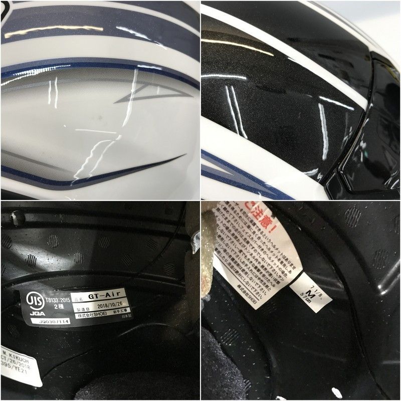 SHOEI ショウエイ GT-Air フルフェイスヘルメット EXPANSE TC-6 M