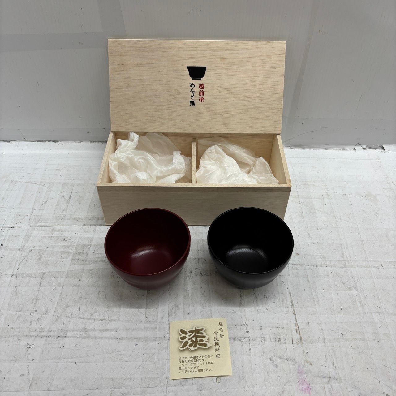 送料無料h14383 越前塗 めおと瓢 ひょうたん 椀セット桐箱 漆器 伝統