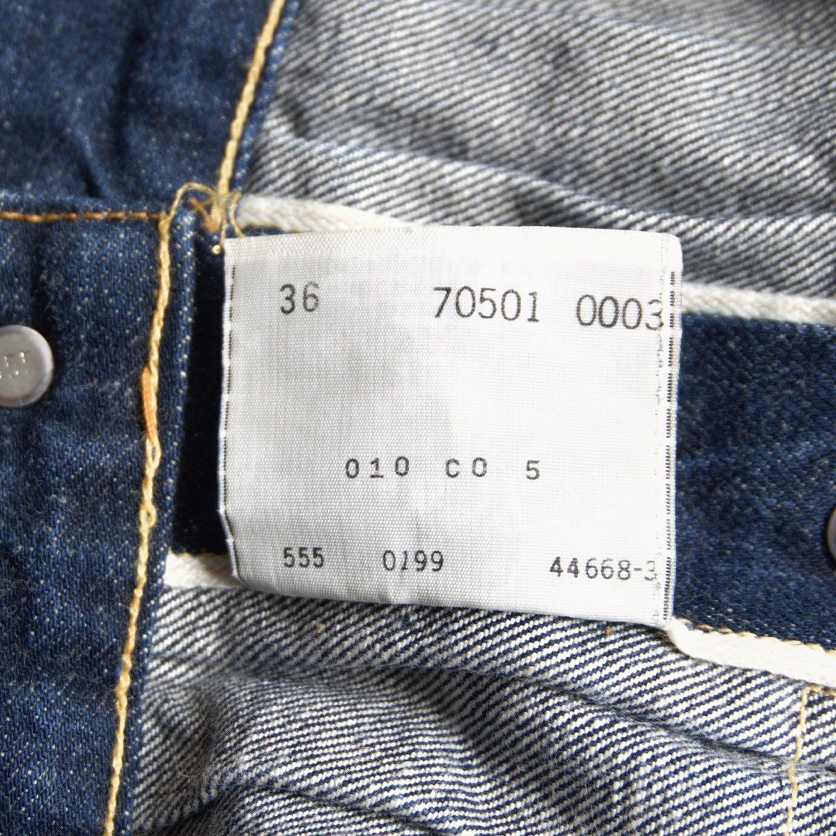 美品濃紺/バレンシア製】 LEVI'S 【506XX ビッグE デニムジャケット