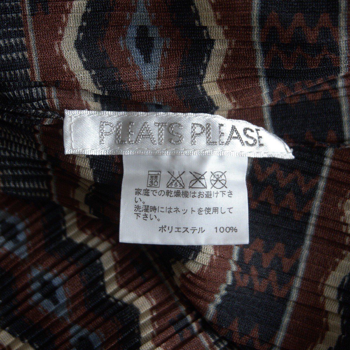 美品 プリーツプリーズ チュニック ワンピース　プリーツ PLEATS PLEASE ISSEY MIYAKE - 光沢あり プリーツプリーズ ワンピース