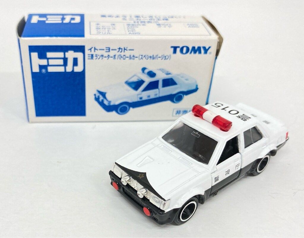 TOMY イトーヨーカドー トミカ 三菱ランサーターボ パトロールカー スペシャルバージョン ST05